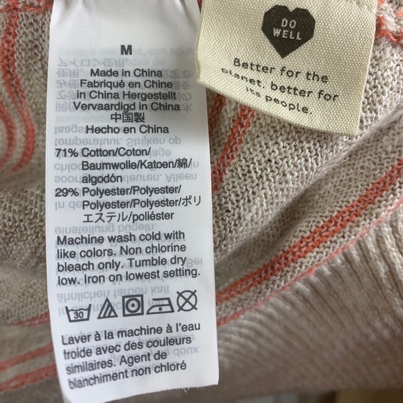 Madewell Bradley Cardigan Sweater in Textured Stripe size M - Picture 4 of 5